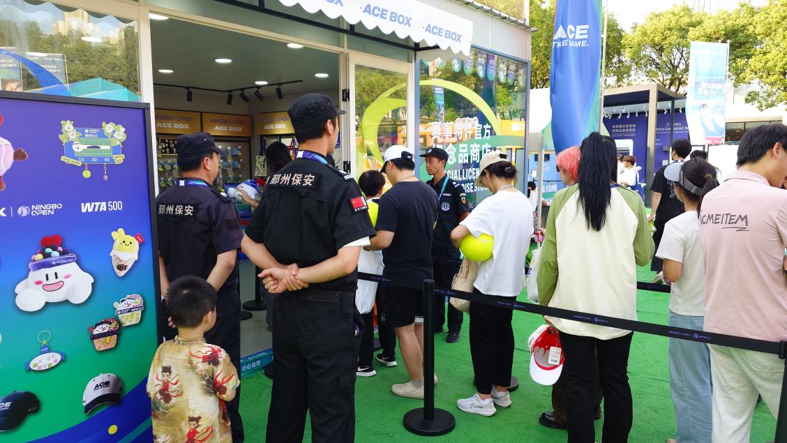 mmexport1760927743936